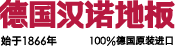首頁(yè)