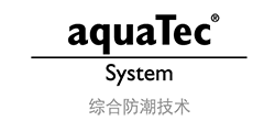 綜合防潮技術(shù)