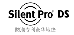 防潮專利地墊